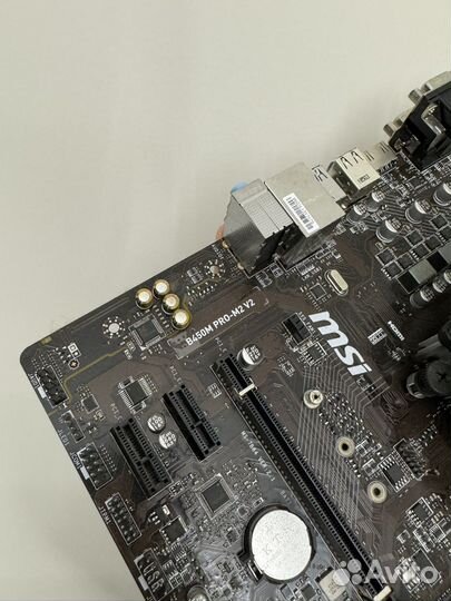 Ryzen 5 2600 комплект