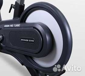 Спин-байк Bronze Gym S1000M PRO Turbo v.12