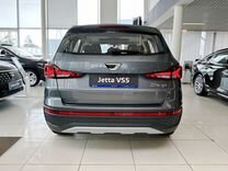 Новый Jetta VS5 1.4 AT, 2023, цена от 2 023 000 руб.