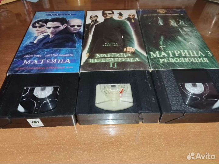 VHS Матрица 1-3 (все 4*3, дубль, Hi-fi, премьер)