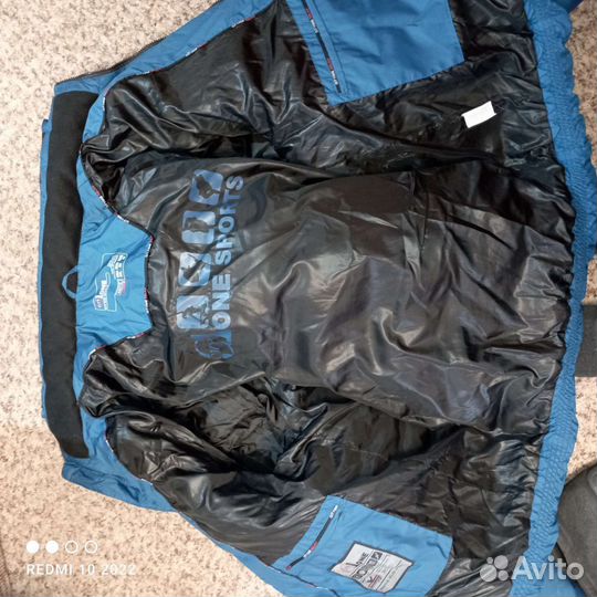 Пуховик мужской