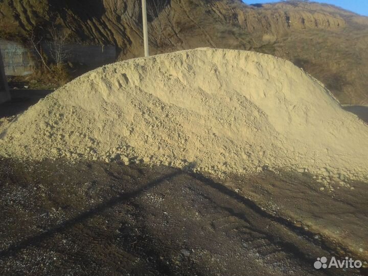 Песок для засыпки