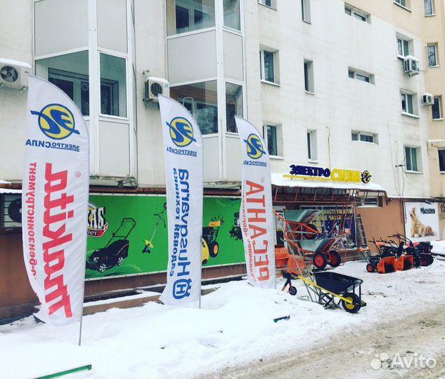 Погружной насос для скважин Вихрь сн-90В