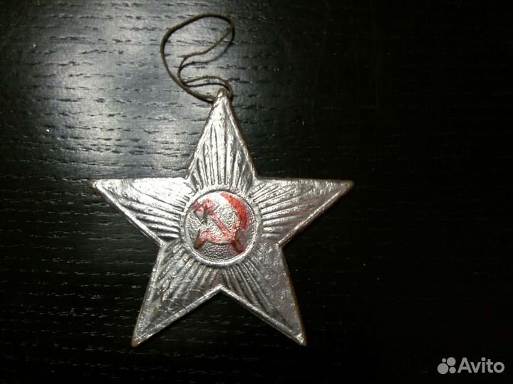 Елочные игрушки СССР картонаж