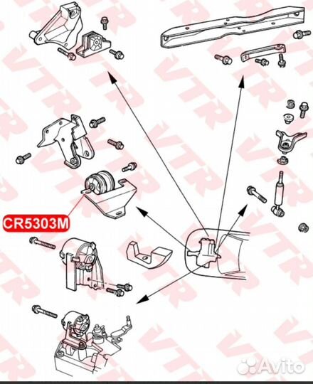 Подушка двигателя, передняя chrysler