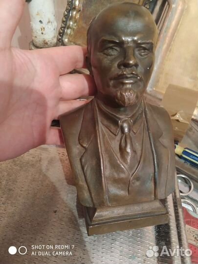 Статуэтка Ленин, Бронза