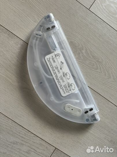 Резервуар для воды на робот пылесос Xiaomi