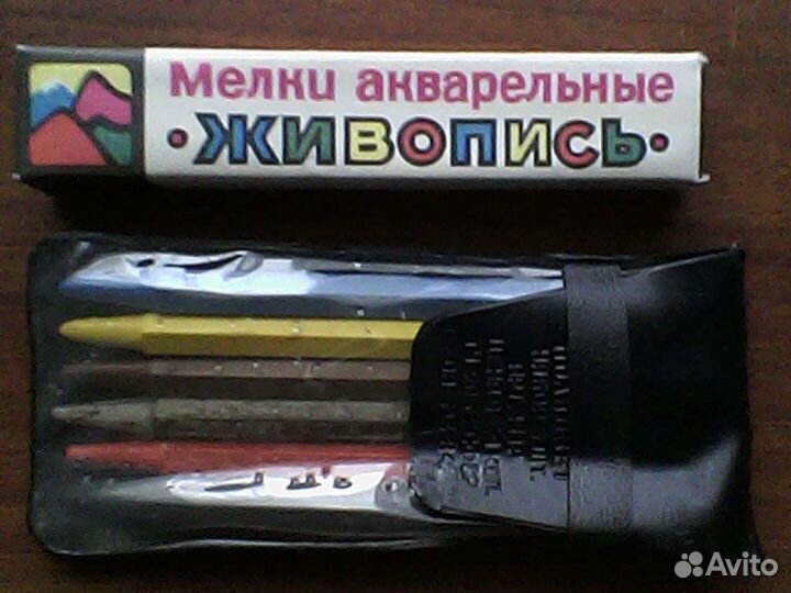 Ключ декоративный ссср. Акварель, Воск