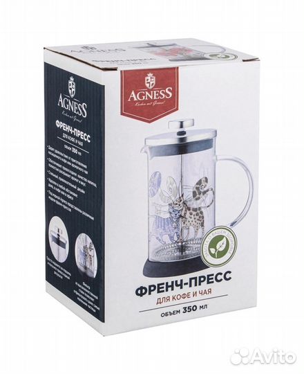 Салфетки на стол 4 шт новые