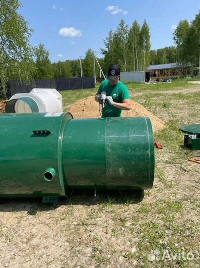 Септик без откачки Итал