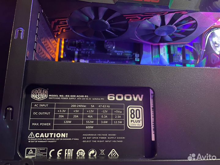 Игровой пк GTX 1060 6gb РАССРОЧКА