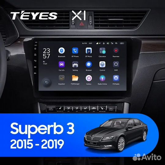 Магнитола Teyes X1 wifi 2/32 Skoda Superb 3