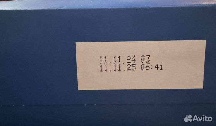 Сухая смесь агуша 2