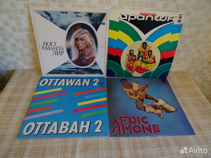 Виниловые грампластинки. Диско