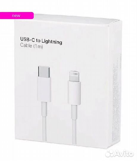 Кабель Type-C / Lightning 20w Ориг Завод