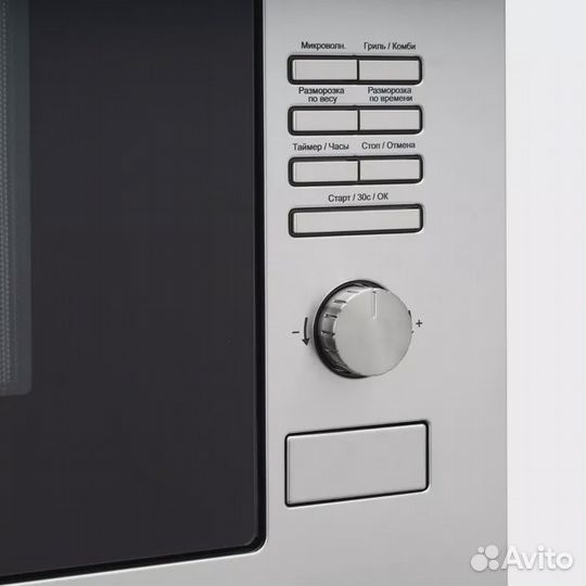 Микроволновая печь встраиваемая DeLonghi DMO 25IM torino
