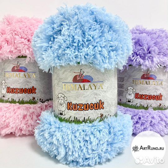 Пряжа Himalaya Kuzucuk (Хималая Кузучук)