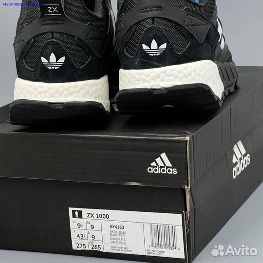 Кроссовки Adidas ZX 1000 (Арт.21423)