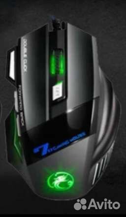 Игровая мышь с подсветкой RGB(7 кнопок )