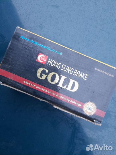 Тормозные колодки toyota mark2