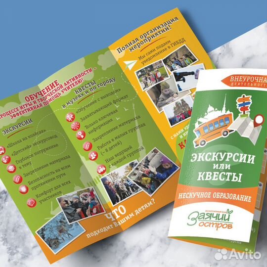 Дизайнер верстальщик, разработка логотипов