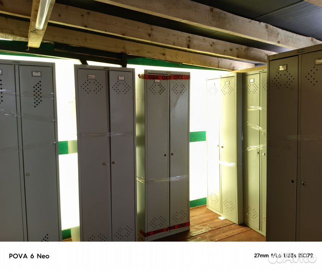 Ящик металлический