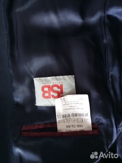 Костюм школьный рубашки 152-158