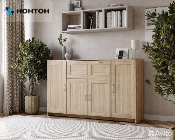 Комод с дверцами Сириус 2 ящика сонома