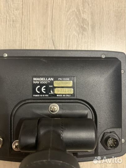 Gps navigator magellan