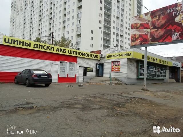 R15x6 38 5/108 67,1 BKF