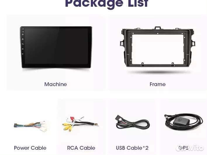 Магнитола для Toyota Corolla 150 2006-13