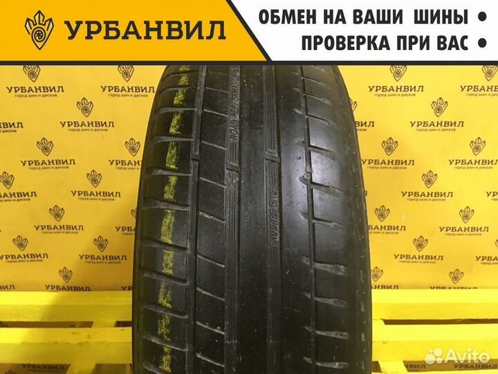 Kormoran Road Performance 195/65 R15 95H