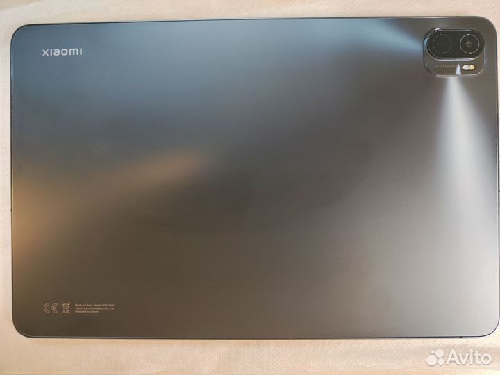 Xiaomi Pad 5