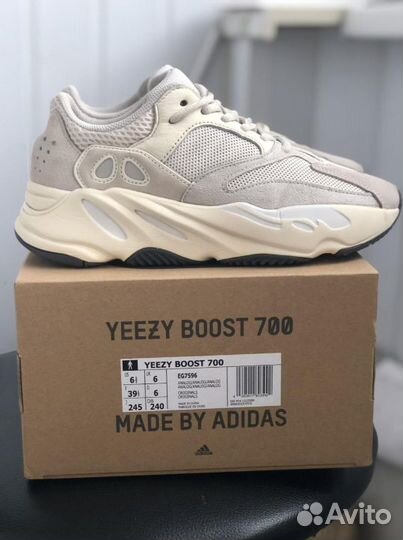 Кроссовки Adidas Yeezy Boost 700 Analog 42 43 44