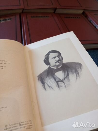 Бальзак собрание сочинений 10 томов