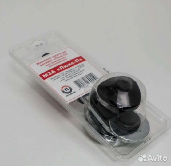 Закаточная машинка автомат люкс