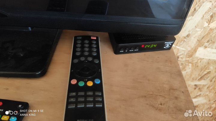 Телевизор бу