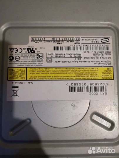 Продам CD и DVD приводы