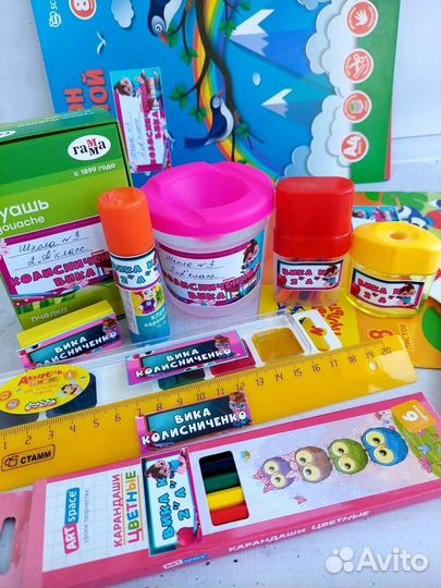 Термобирки на одежду и стикеры на канцелярию