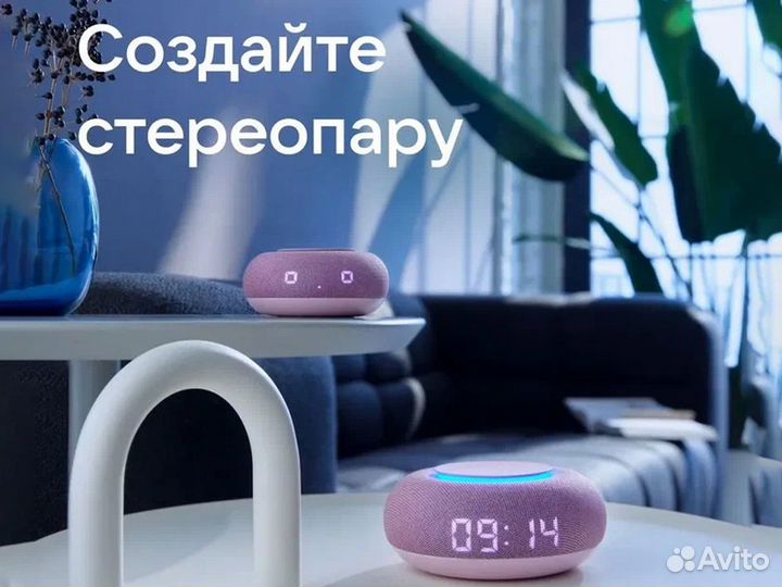 Капсула мини Маруся, Розовый (MRC02PI)