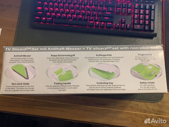 Овощерезка со сменными насадками Plus NicerDicer