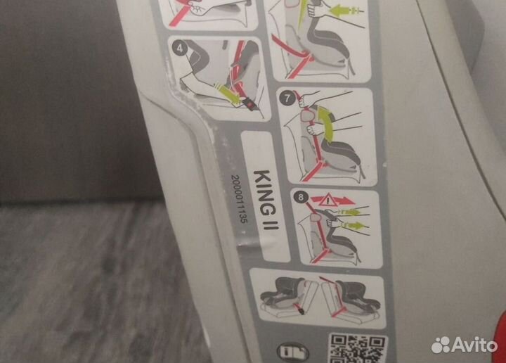 Дeтскoe aвтокресло Вritаx Rоemеr King 2 LS