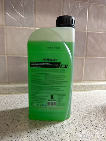 Антифриз g11 зеленый arnezi