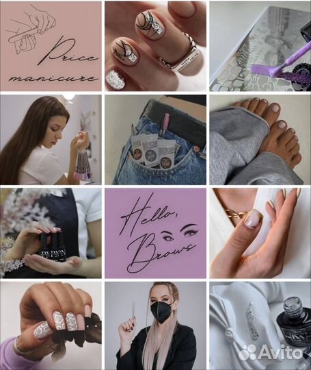 Смм специалист Контент менеджер Продвижение