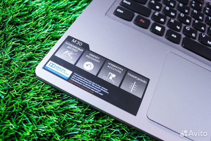 Ноутбук Lenovo для офисных задач