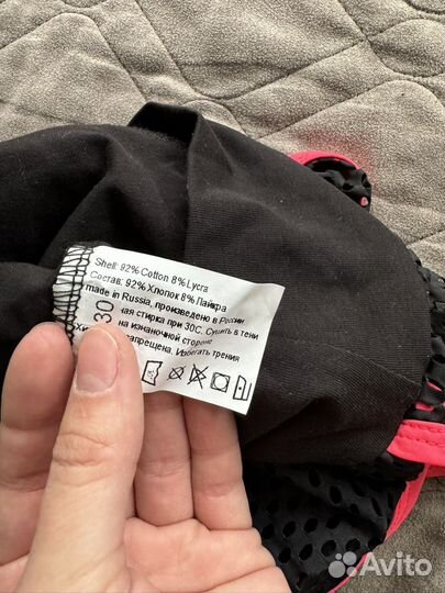 Костюм для гимнастики 4-5 лет