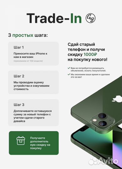 Стабилизатор Dji Osmo Mobile 6