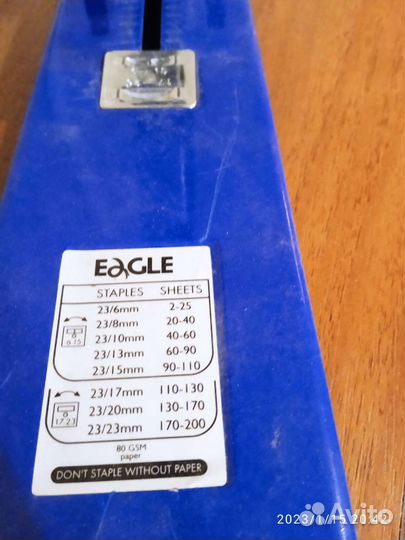 Степлер офисный мощный