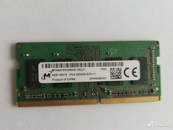 Оперативная память для ноутбука 4GB