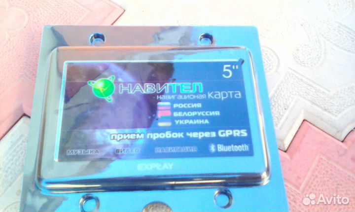 Продам GPS-навигатор Explay PN-990